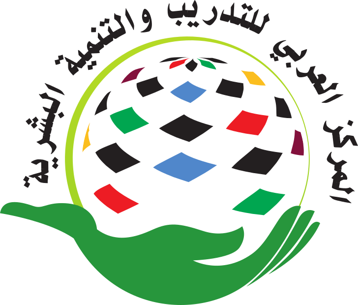 المركز العربي لتنمية الموارد البشرية